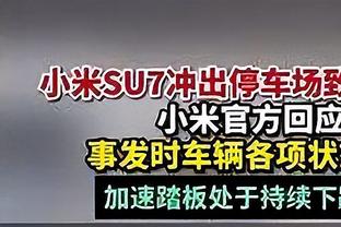 阿努诺比猛龙生涯场均11.8分4.3板1.6助1.2断 三分命中率37.5%